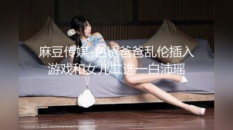 MAAN-1004 【パイパン美女による抜きアリ脱毛サロン】脱毛の痛みをエッチな事でごまかしちゃうスケベ美女登場！「勃起してるとかわいそう」と奉仕してくれるw感度抜群マ●コに生ハメ大量射精！！【PornGirl】【emi】 椿りか