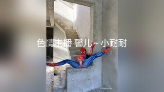 Psychoporn-PH-069-可怜人妻肉体还债.老公欠债老婆肉償中出