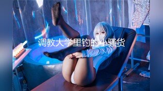 呆萌乖巧表妹00后小仙女〖FortuneCuttie〗表妹在家玩switch,不小心被鸡巴插入什么东西进来了