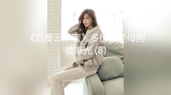 麻豆傳媒 MCY-0034情窦初開父女亂倫-沈娜娜