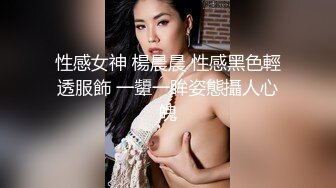 ❤️❤️气质文静新人美女难得超粉嫩小穴掰穴近距离特写翘起美