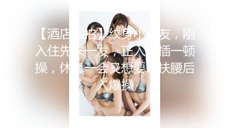 STP31090 国产AV 天美传媒 TMP0073 女教师家访学生被干爆 羽芮(坏坏 林沁儿 芳情)