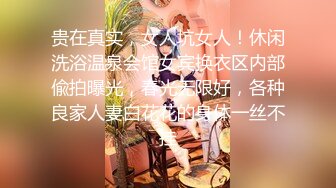 【新片速遞】   《母子乱伦》小伙下药迷翻妈妈❤️懂事以后第一次完完整整看妈妈的裸体❤️想不到妈妈下面毛毛那么少