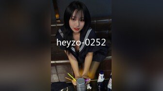 heyzo-0252