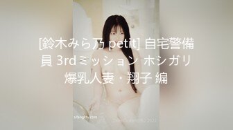 【极品性爱❤️超颜女神】推特大神『JYS』极品反差人妻 丝袜套头栓狗链挨操 震撼3P前裹后操，刺激！ (2)