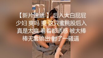 一脸骚样女仆装极品颜值美女，脱下丁字裤咬在嘴里