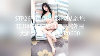 (HD1080P H264)(GLORY QUEST)(13gvh00151)不良生徒の巣に堕ちた美人教师 竹内夏希