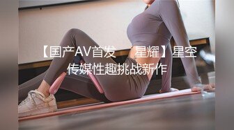 OnlyFans 巨乳肥臀大奶美女 boeing 反差骚货道具自慰口交啪啪福利视频