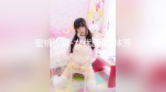 推特21万粉极品美少女潮吹萝莉公主【兔崽爱喷水】私拍完结，可盐可甜各种制服人前户外露出道具紫薇喷喷喷 (3)