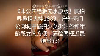 [2DF2] 独自在家寂寞难耐把漂亮性感女炮友约到家中啪啪性感黑丝袜在沙发上多种体位抱起来肏她爽的直叫1080p[BT种子]