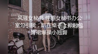 高端泄密流出视图上海留学生美女李真自拍外卖小哥送错房间和外围女3P口爆颜射1080P高清