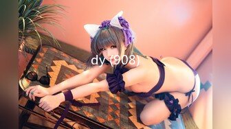 [292MY-600] 伊東紗里奈 2