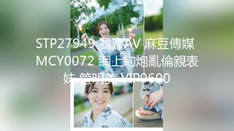 5/3最新 豪华包房中玩弄白虎干净水嫩多汁妹子被疯狂吮吸舔穴VIP1196