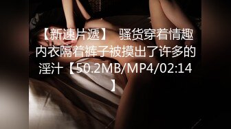 新流出魔手外购商场❤️极品CP高清后拍高桶靴美女的尿冒着阵阵热气