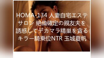 TMY0012.勾引闺蜜男友.天美传媒