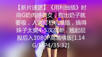 7/12最新 才18岁美到爆炸的超级青春婴儿肥学生妹还是处女VIP1196