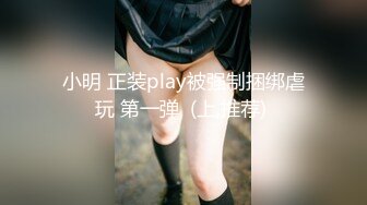 [2DF2] 广东某洗浴会所850元挑选的漂亮美女技师全套服务,技术精湛,花样多,水床上服务完拉到床上开操,接连干了2次[BT种子]