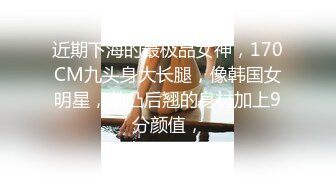 已婚少妇出轨4个邻居5P大战，4男轮流爆操