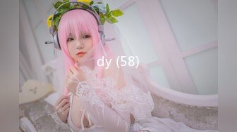 dy (58)