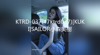 【新速片遞】  白金泄密流出❤️杭州气质女白领刘婷和包皮男友自拍性爱视频被用毛笔玩逼