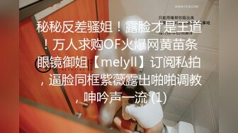 麻豆传媒 MD-0248 包养缺钱女同事 办公室内射女OL 李蓉蓉