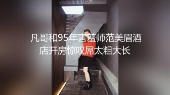 STP24108 【极品瑜伽教练】牛仔裤女神  只脱一般裤子是不是更有感觉？肤白貌美  再配上高跟鞋 无套啪啪 香艳刺激