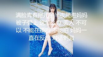 商场女厕极限特写镜头偸拍络绎不绝少女少妇方便~菊花美鲍近在咫尺有极品大阴唇 (12)