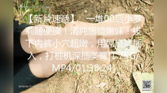 无水印11/26 肤白貌美小少妇无毛白虎逼淫水泛滥跟大哥激情啪啪直播VIP1196